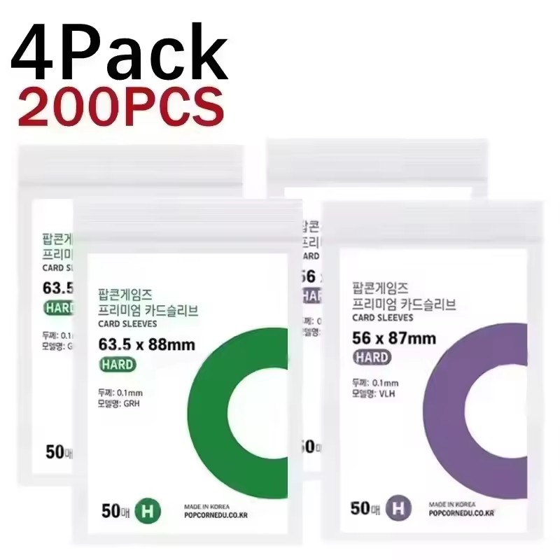 Card Penny Sleeve - أغلفة بطاقات شفافة مقاس 56×87 ملم