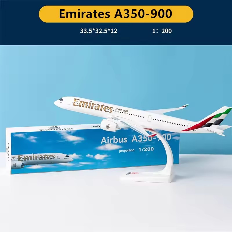 نموذج 1:200 /Lufthansa /TUIB73 - مراجعة Model Airplane Plastic وسعره