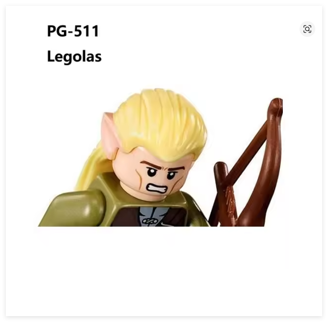 مجموعة مكعبات بناء هوبتس سيد ا - مراجعة Building Block Mini وسعره