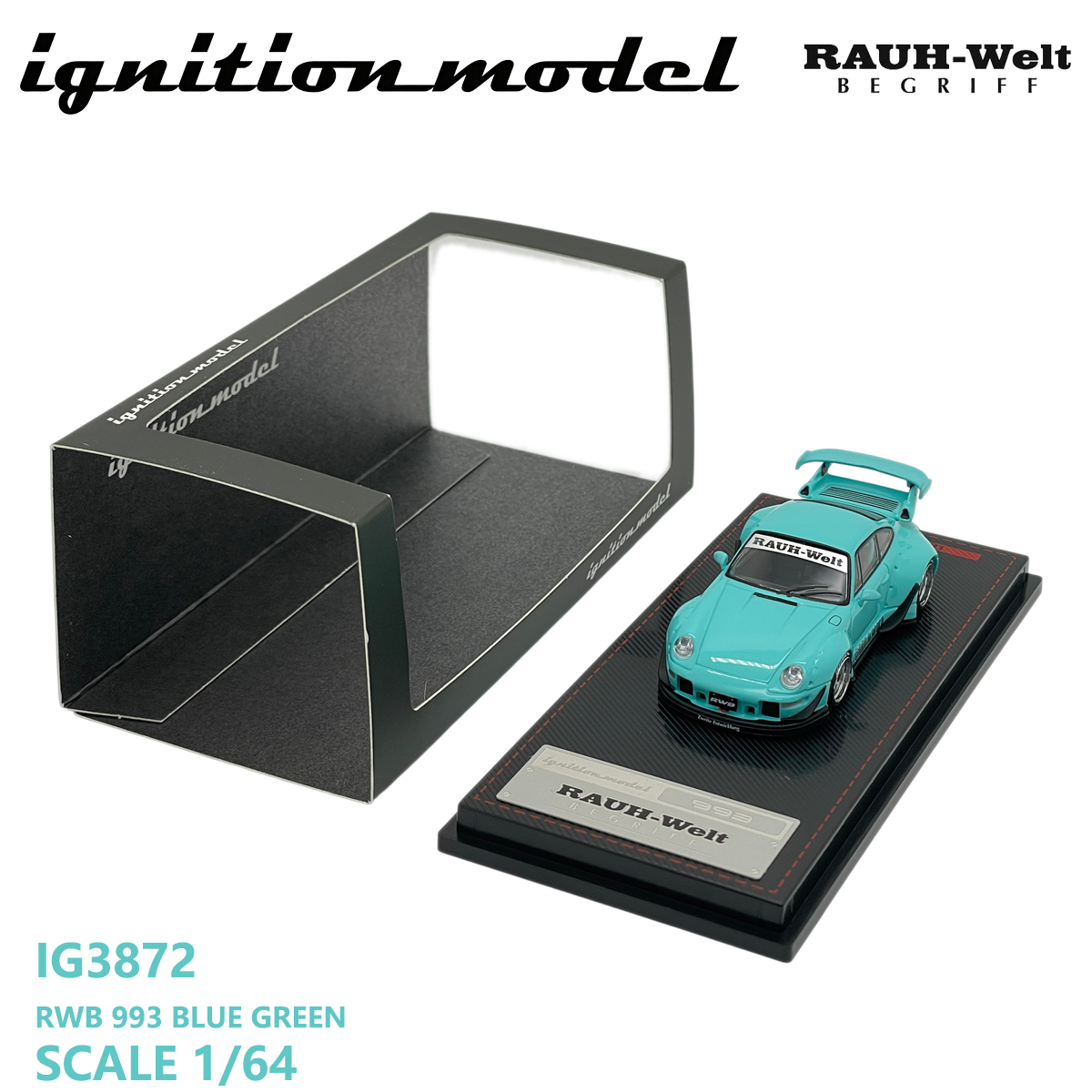 نموذج سيارة بورش 911 RWB 993 