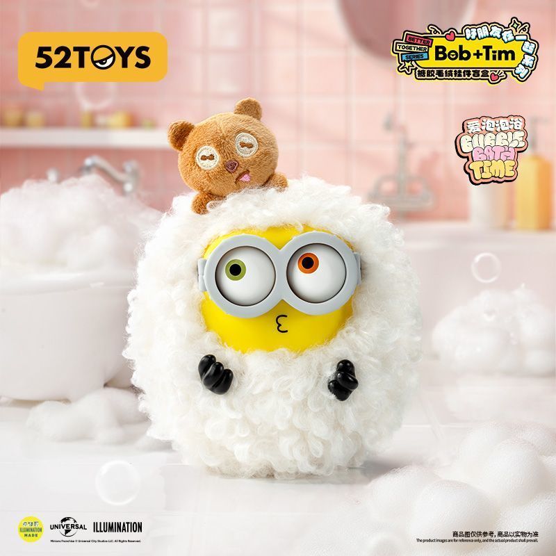 52TOYS بوب تيم مينيونز سلسلة ا - مراجعة Vinyl Figure Blank وسعره
