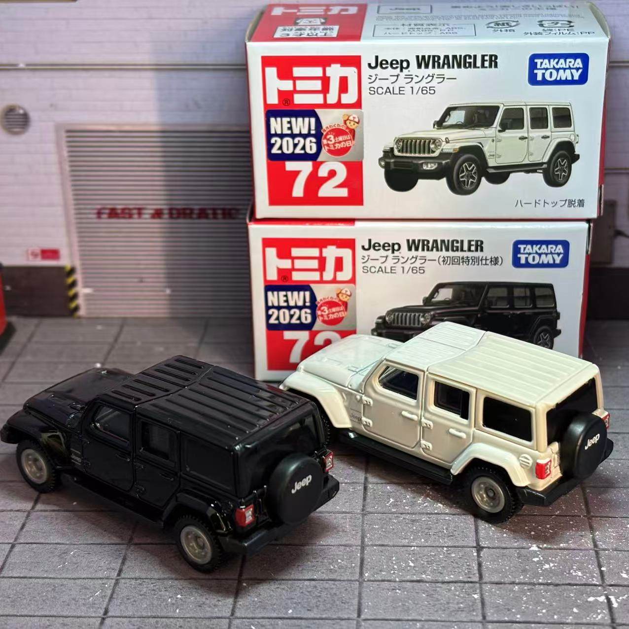 تاكارا تومي توميكا رقم. نموذج  - مراجعة Die Cast Car 1 64 وسعره