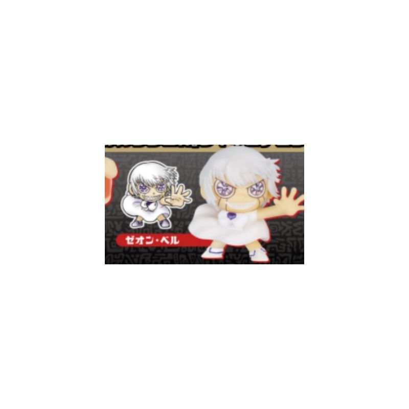 لعبة كبسولة kenepelt Gashapon  - مراجعة Capsule Toy Gashapon وسعره
